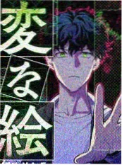 一场戏的诞生 综艺现场